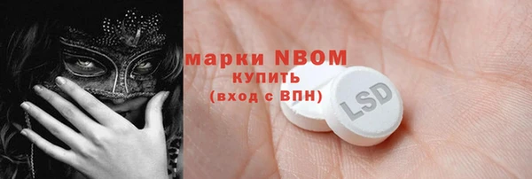 mdma Вязники