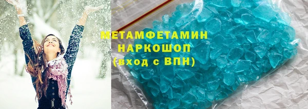 mdma Вязники