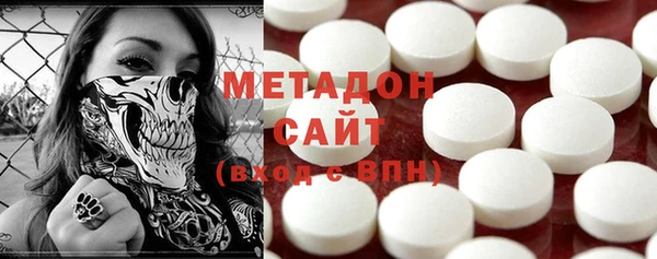 mdma Вязники